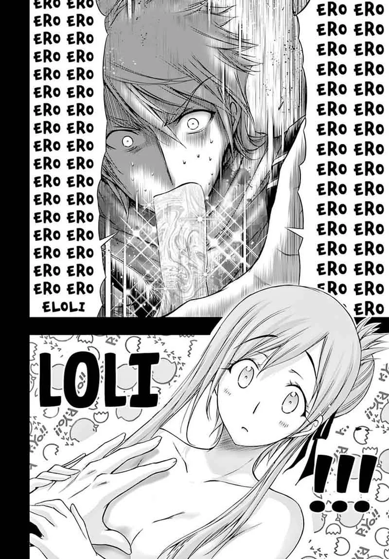 Plunderer Chapter 28 page 13