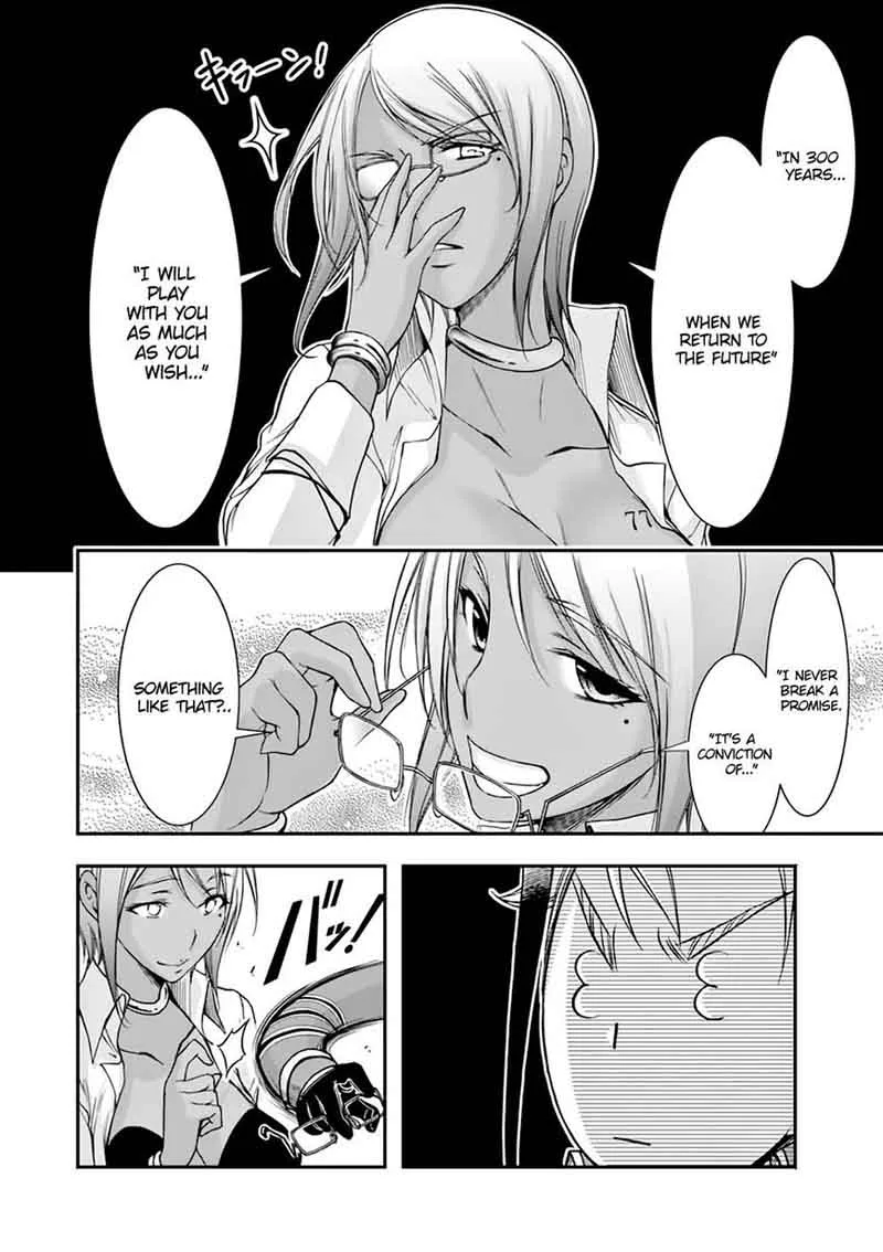 Plunderer Chapter 28 page 7