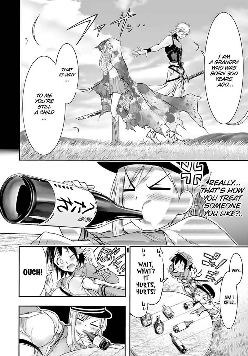 Plunderer Chapter 28 page 15