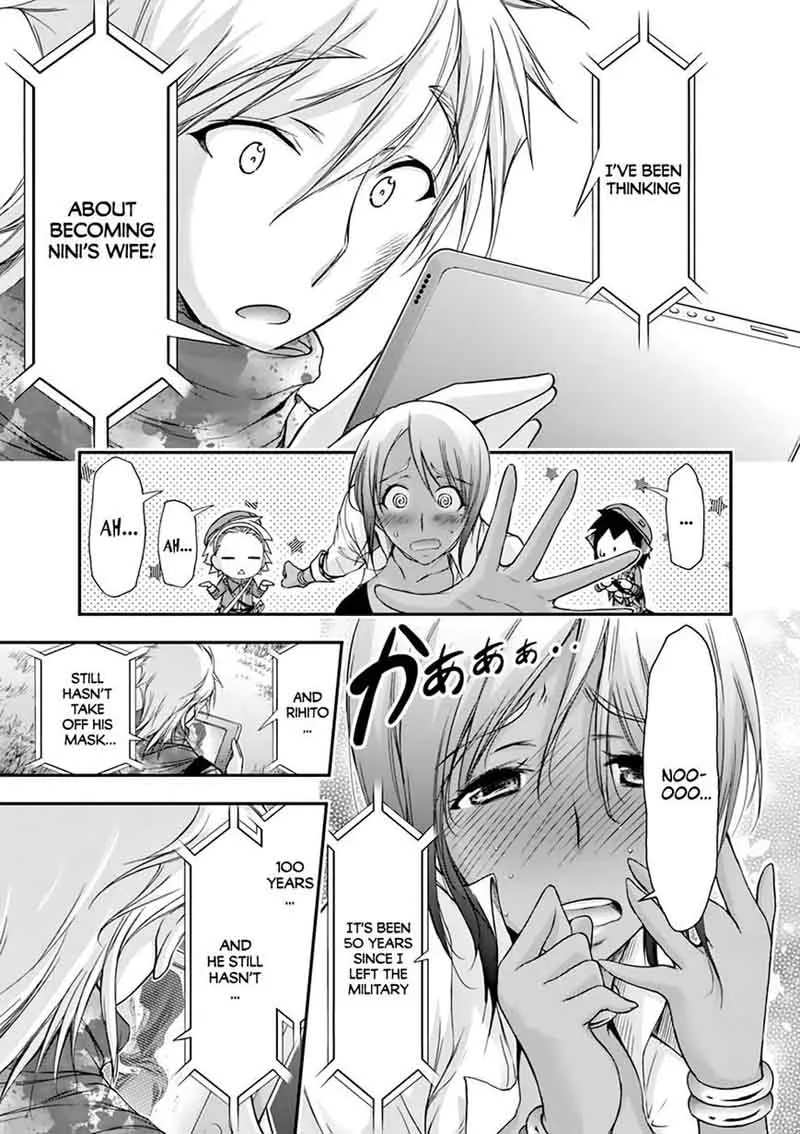 Plunderer Chapter 28 page 32