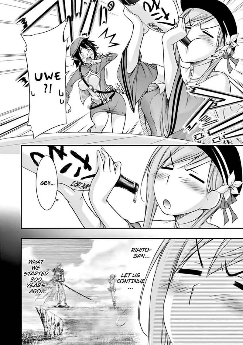 Plunderer Chapter 28 page 11