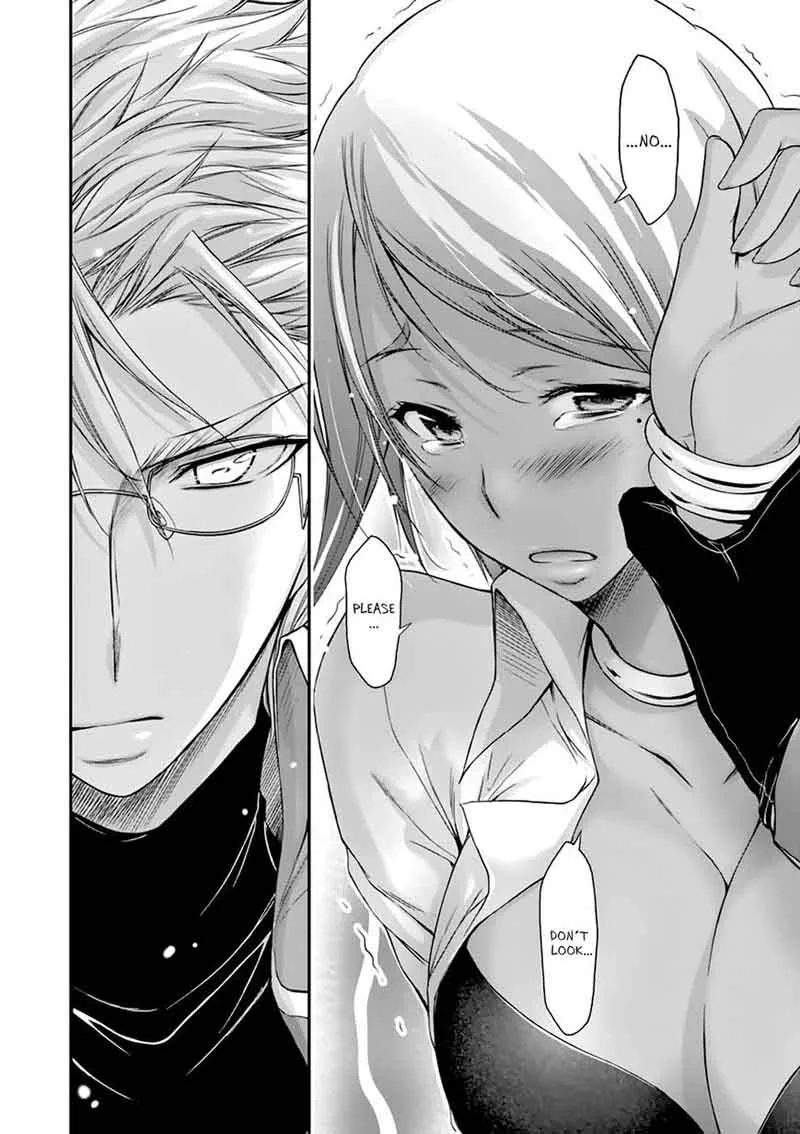 Plunderer Chapter 28 page 27
