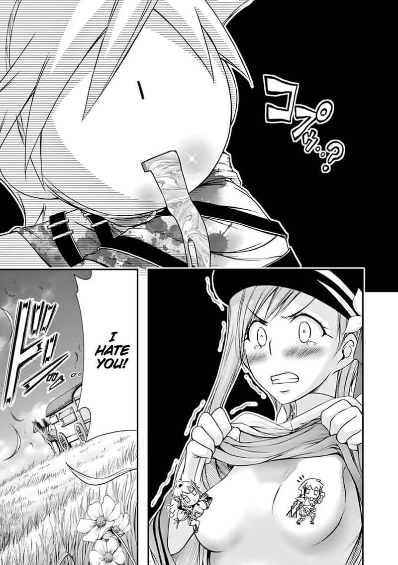 Plunderer Chapter 28 page 20