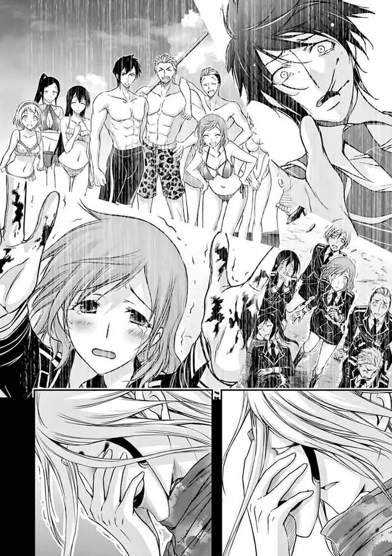 Plunderer Chapter 28 page 40