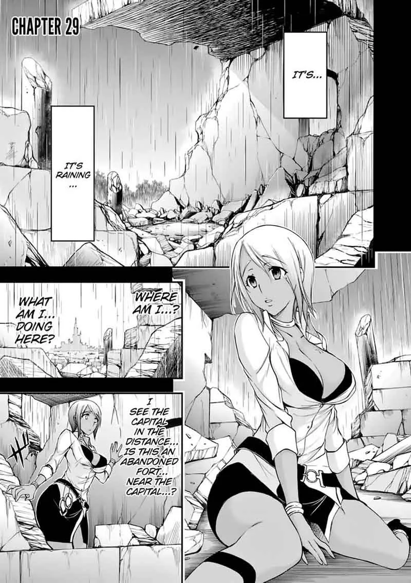 Plunderer Chapter 29 page 1