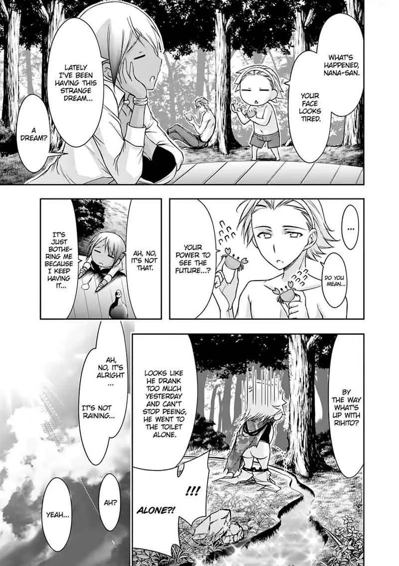 Plunderer Chapter 29 page 7