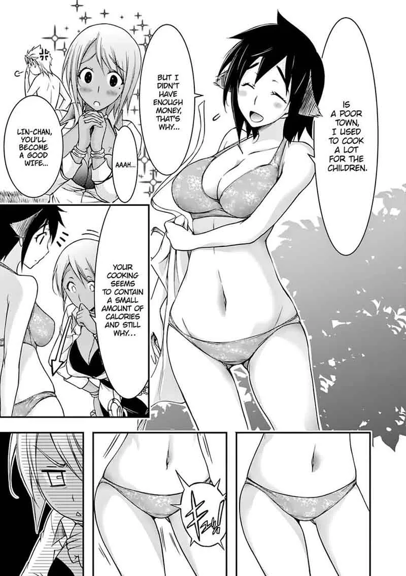 Plunderer Chapter 29 page 11
