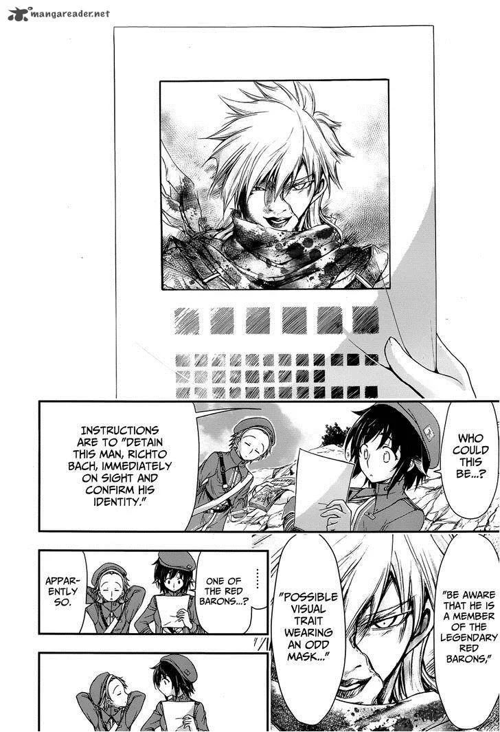 Plunderer Chapter 3 page 8
