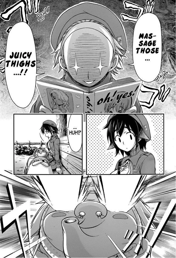 Plunderer Chapter 3 page 19