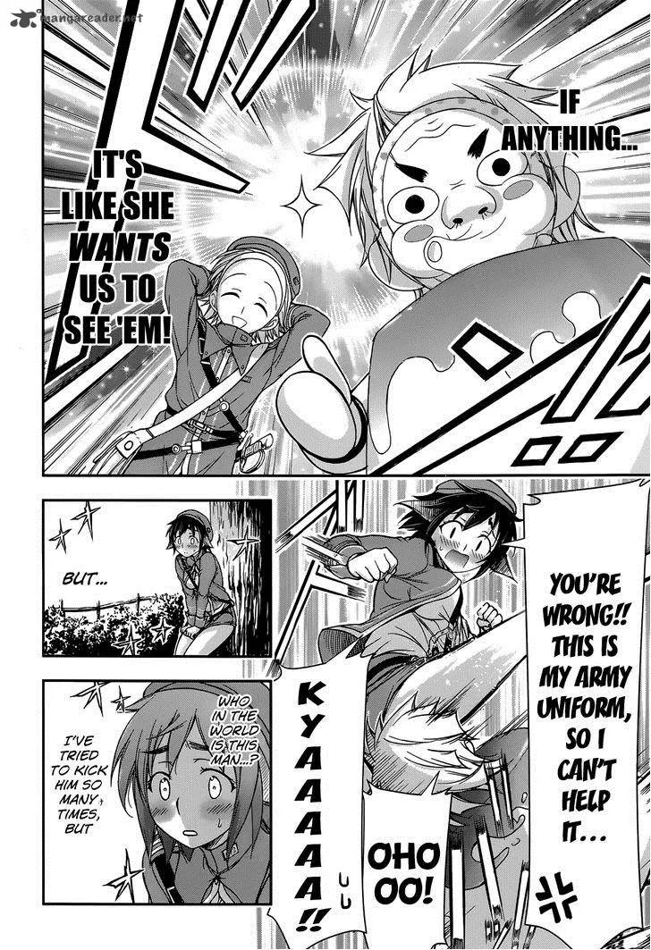 Plunderer Chapter 3 page 32
