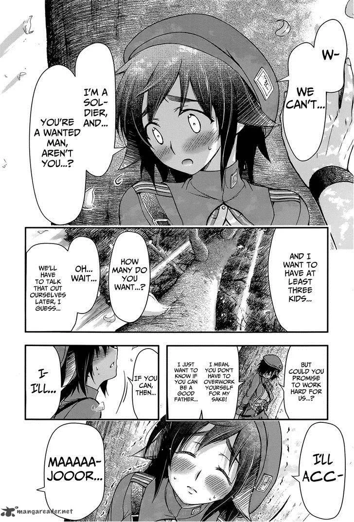 Plunderer Chapter 3 page 36