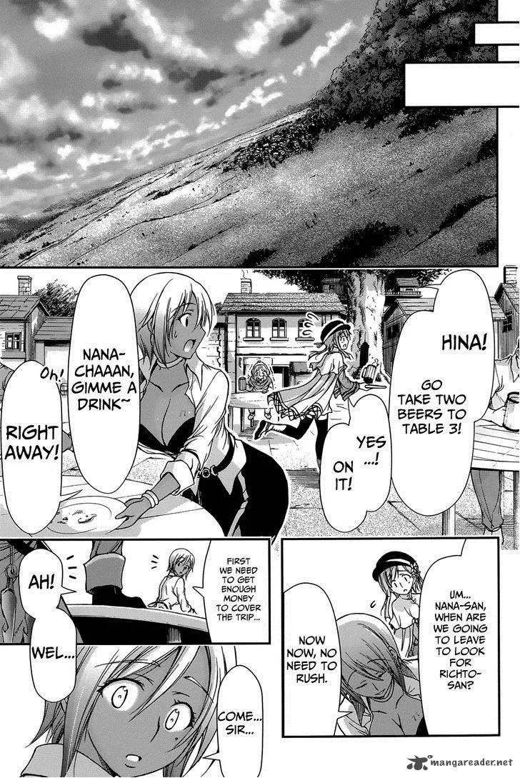 Plunderer Chapter 3 page 39