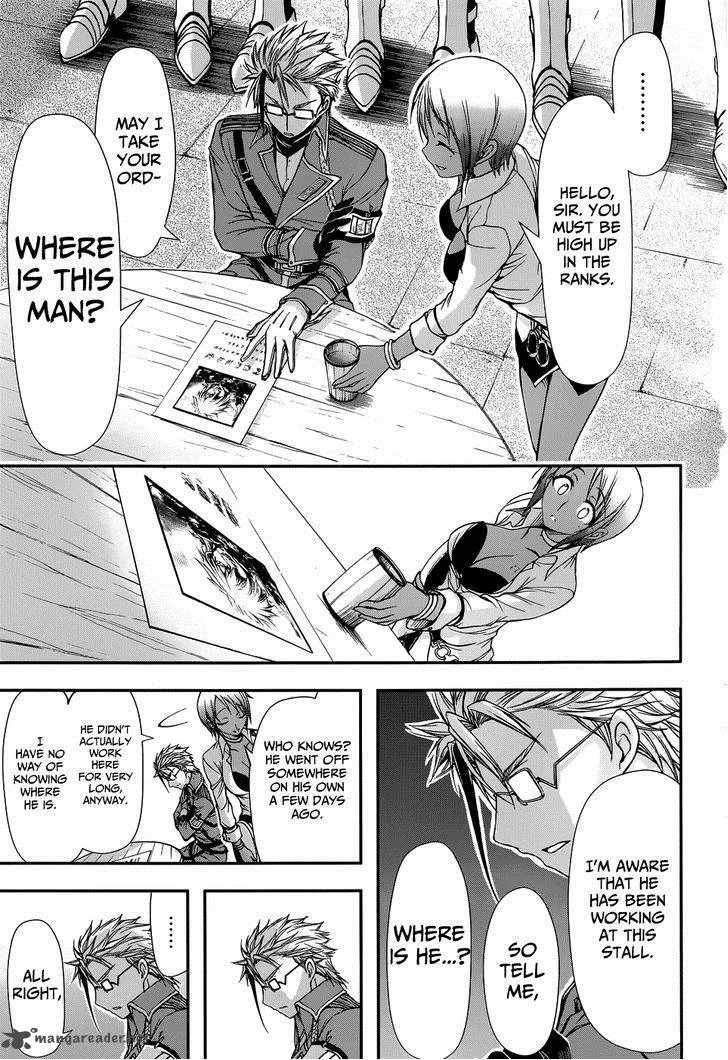 Plunderer Chapter 3 page 41