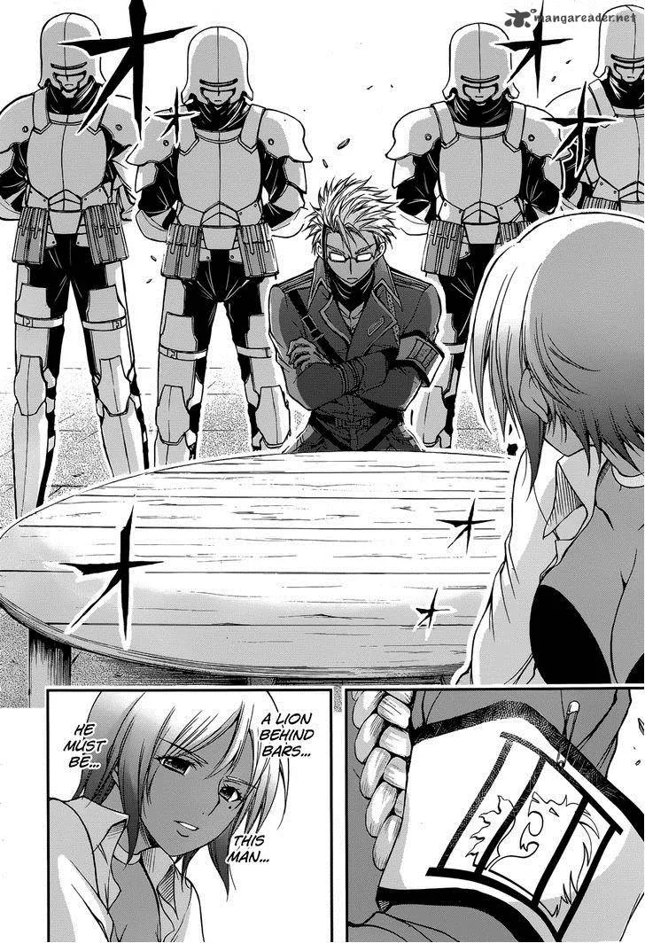 Plunderer Chapter 3 page 40