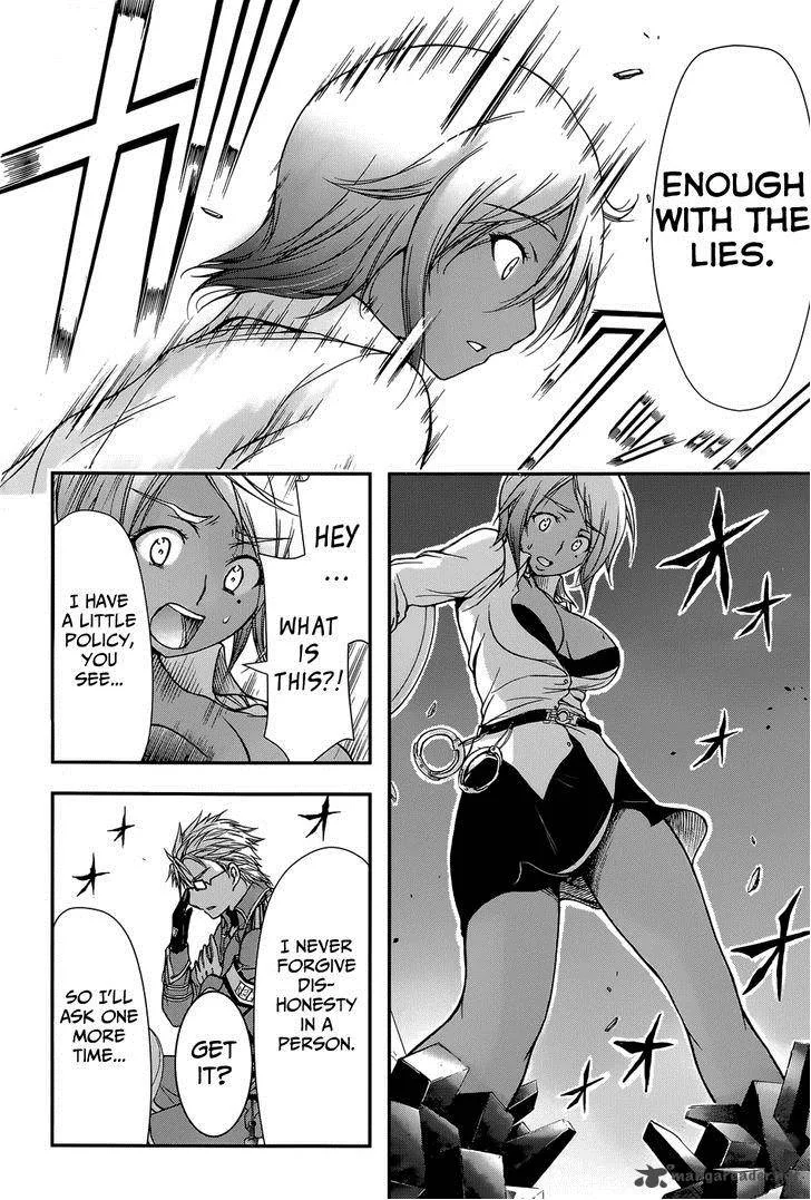 Plunderer Chapter 3 page 42