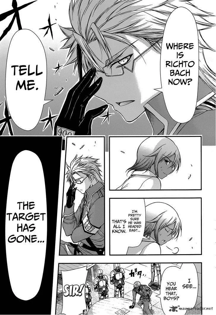 Plunderer Chapter 3 page 43