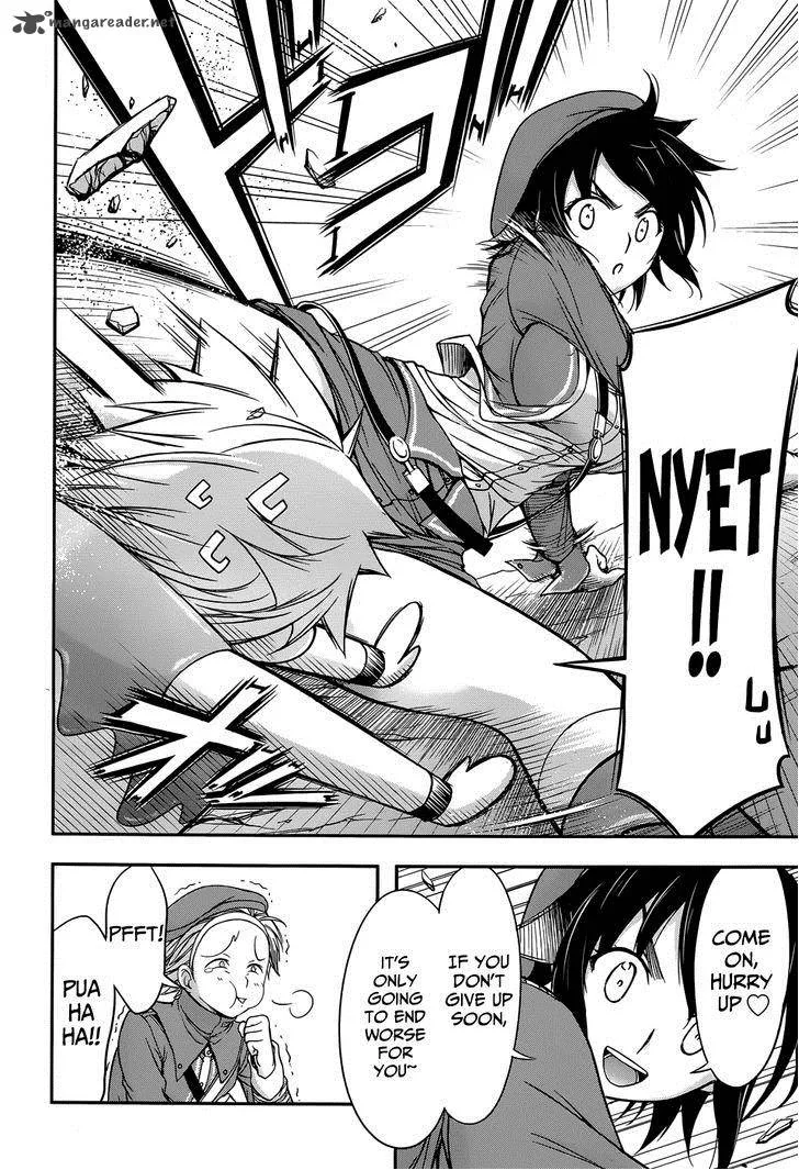 Plunderer Chapter 3 page 30