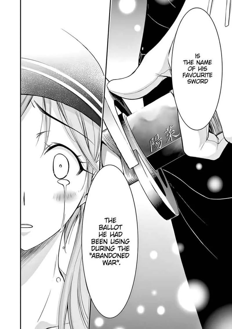 Plunderer Chapter 30 page 10