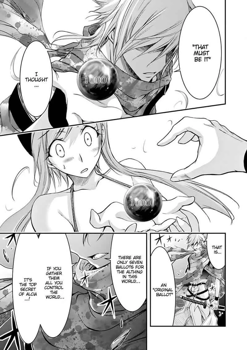 Plunderer Chapter 30 page 6