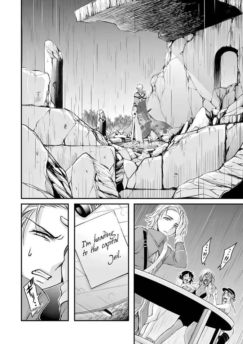 Plunderer Chapter 30 page 30