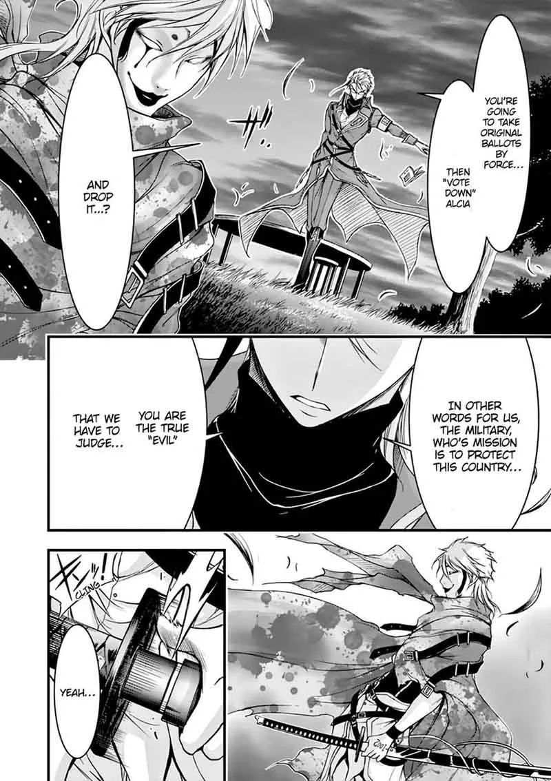 Plunderer Chapter 30 page 18