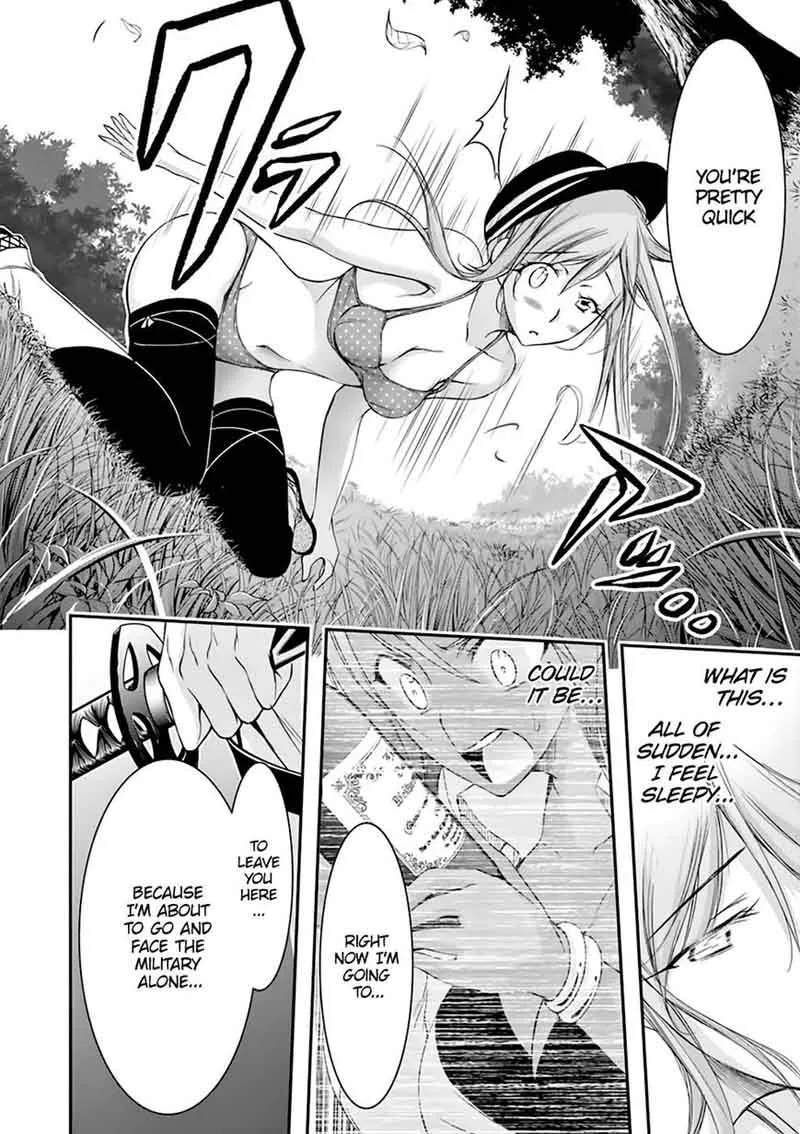 Plunderer Chapter 30 page 12