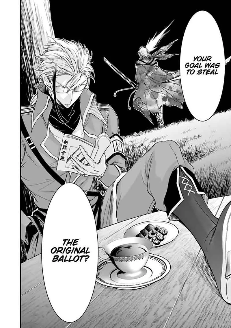 Plunderer Chapter 30 page 16