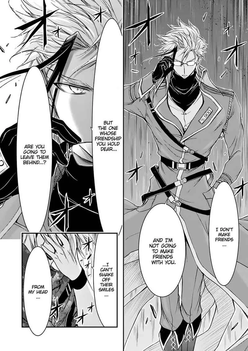 Plunderer Chapter 30 page 20