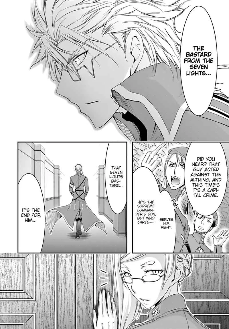 Plunderer Chapter 31 page 3
