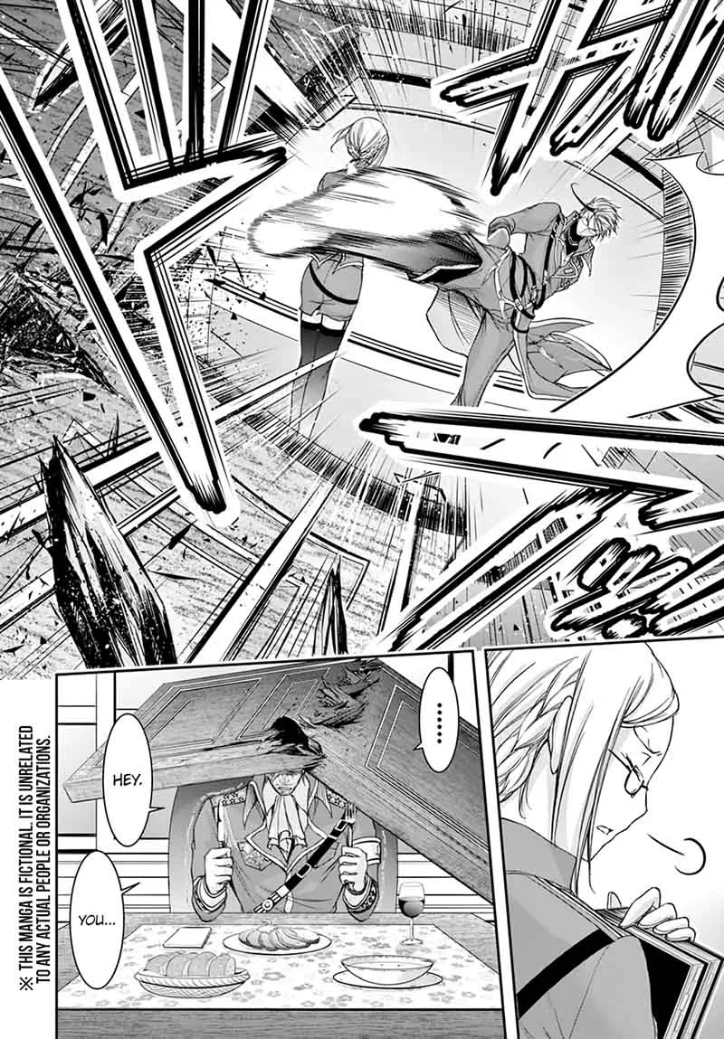Plunderer Chapter 31 page 5