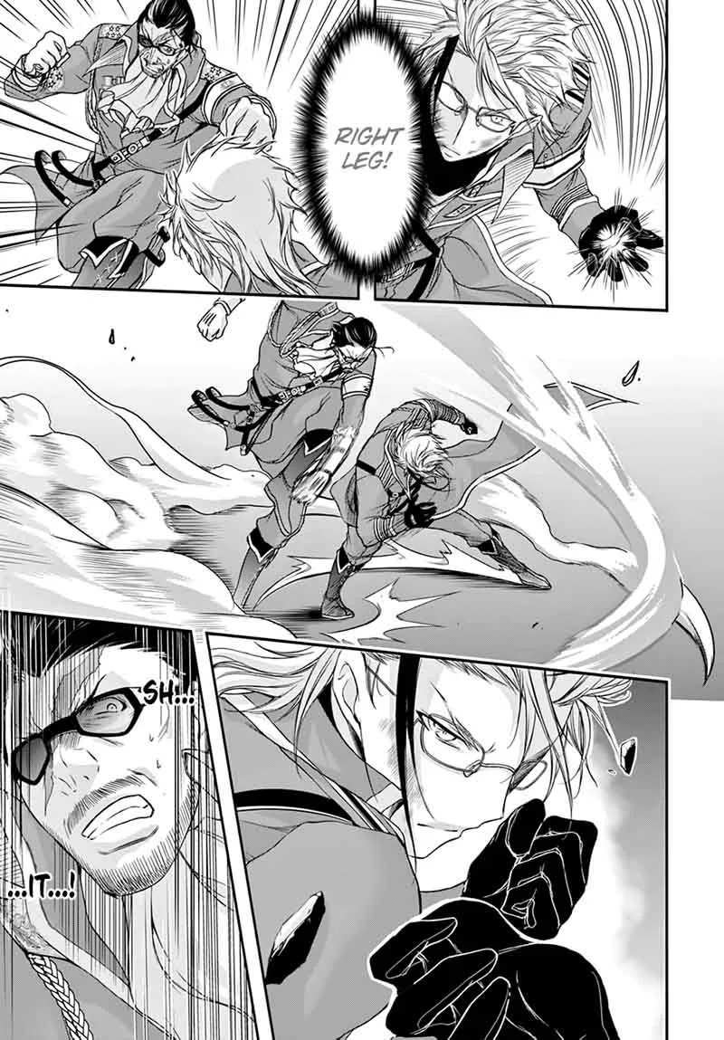 Plunderer Chapter 31 page 22
