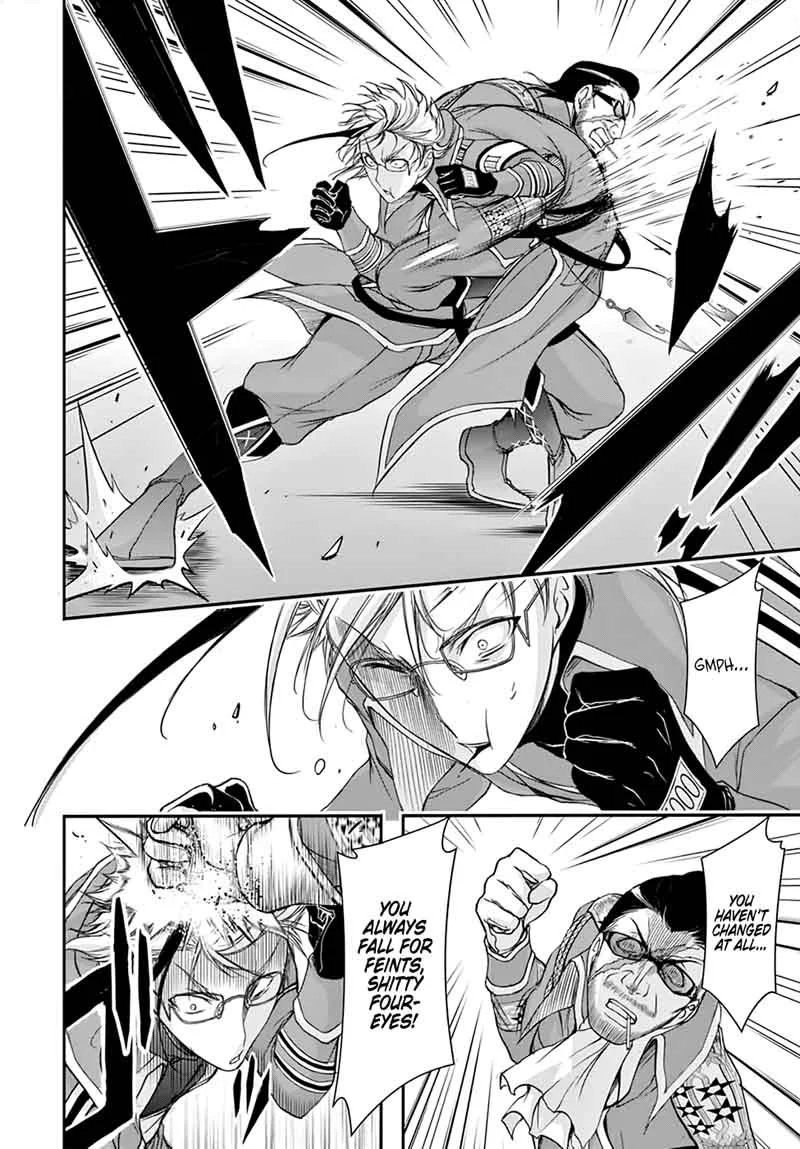 Plunderer Chapter 31 page 19