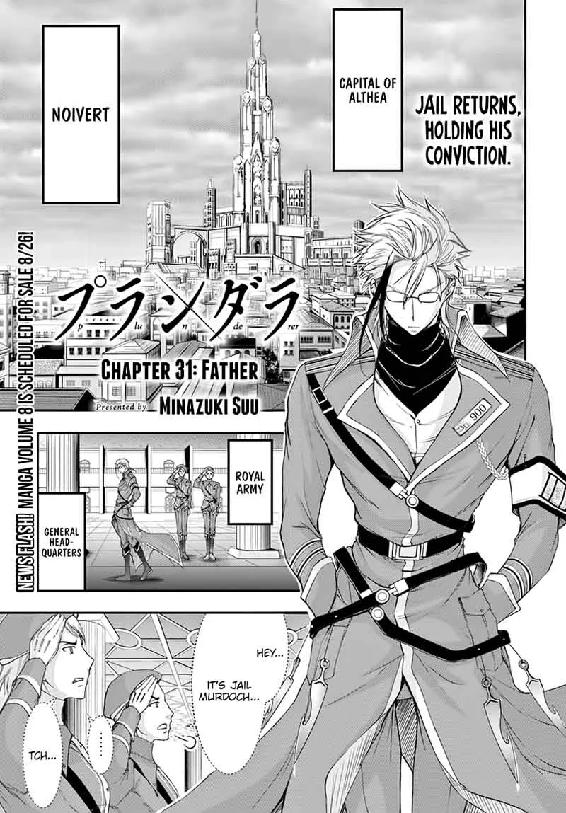 Plunderer Chapter 31 page 2