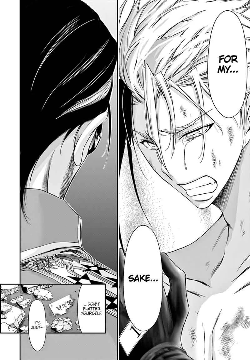 Plunderer Chapter 31 page 43