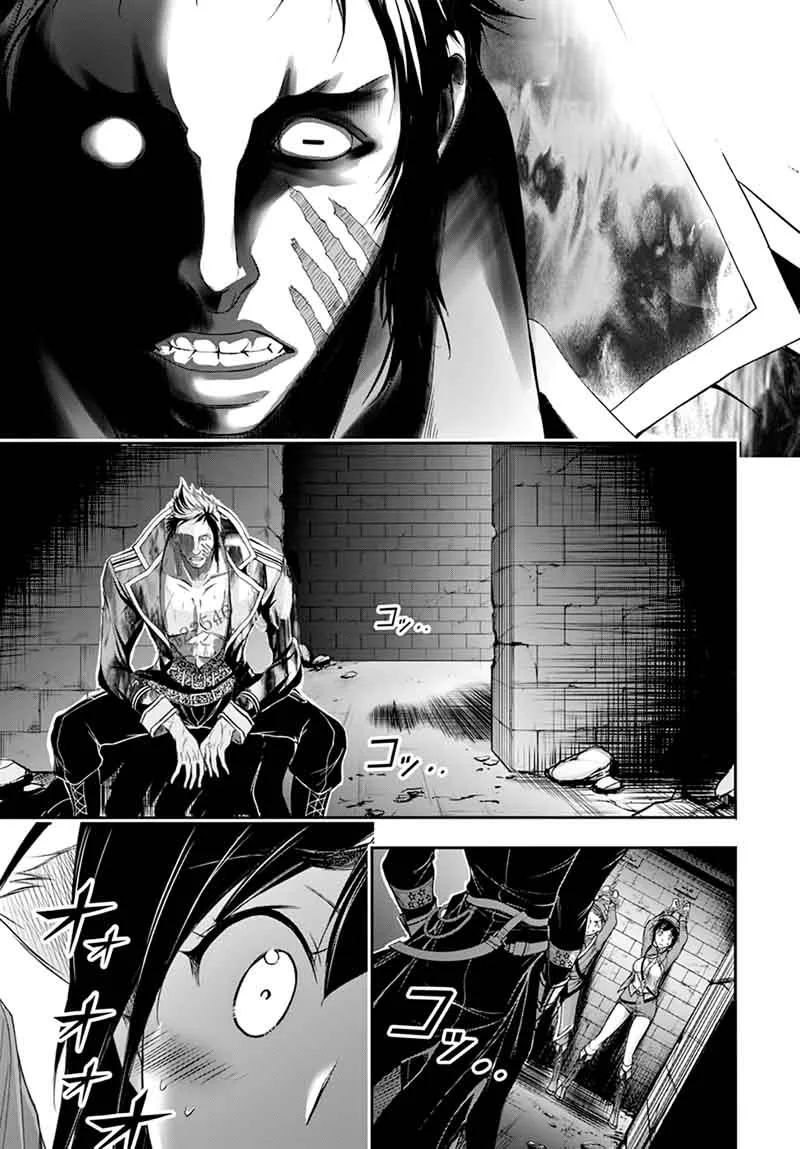 Plunderer Chapter 31 page 51