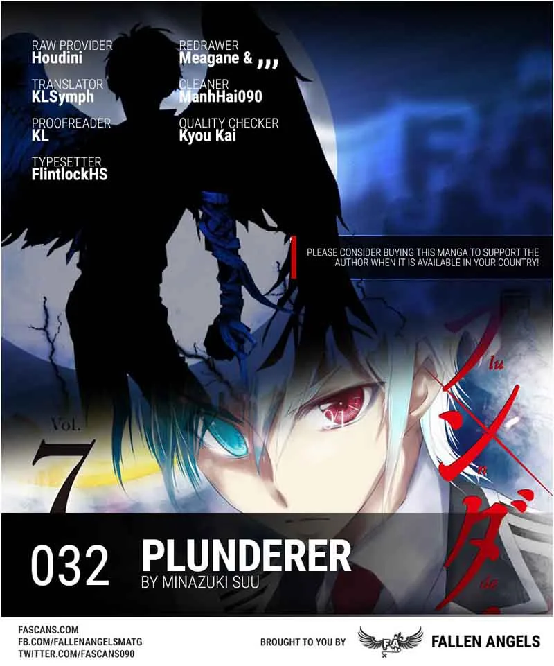 Plunderer Chapter 32 page 1