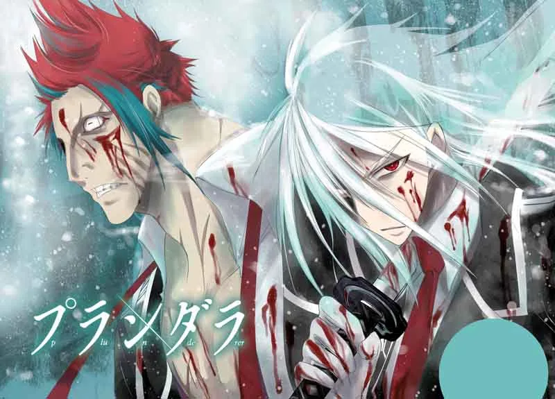 Plunderer Chapter 32 page 5