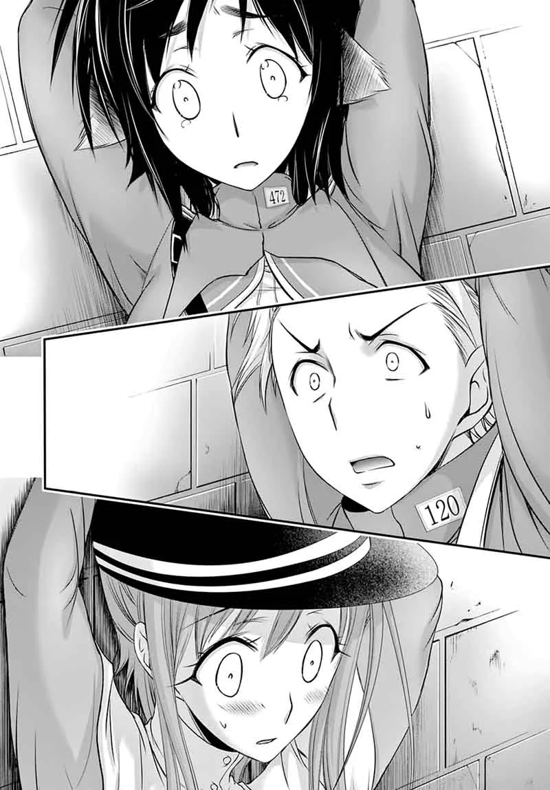 Plunderer Chapter 32 page 23