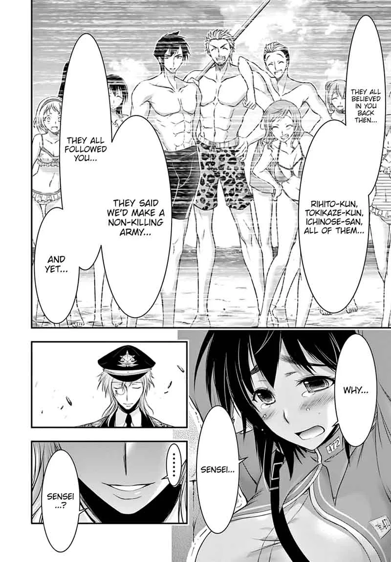 Plunderer Chapter 32 page 16