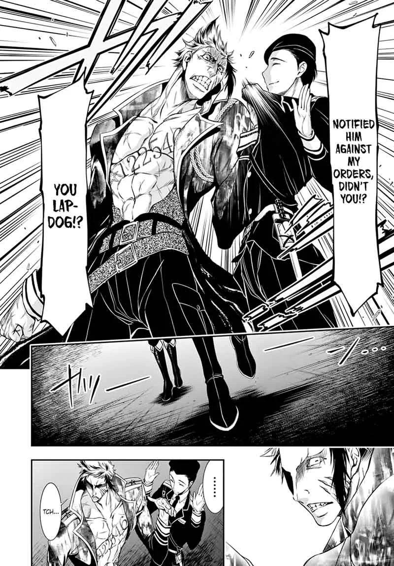 Plunderer Chapter 32 page 11