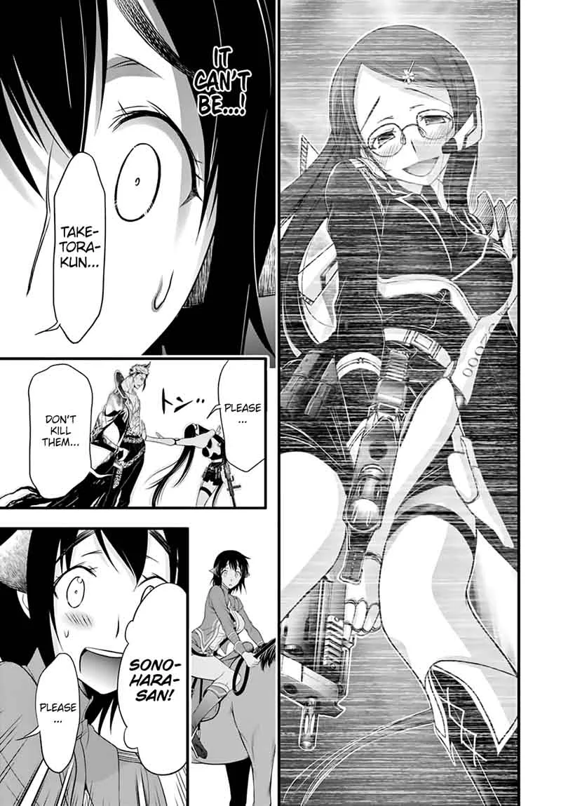 Plunderer Chapter 33 page 13