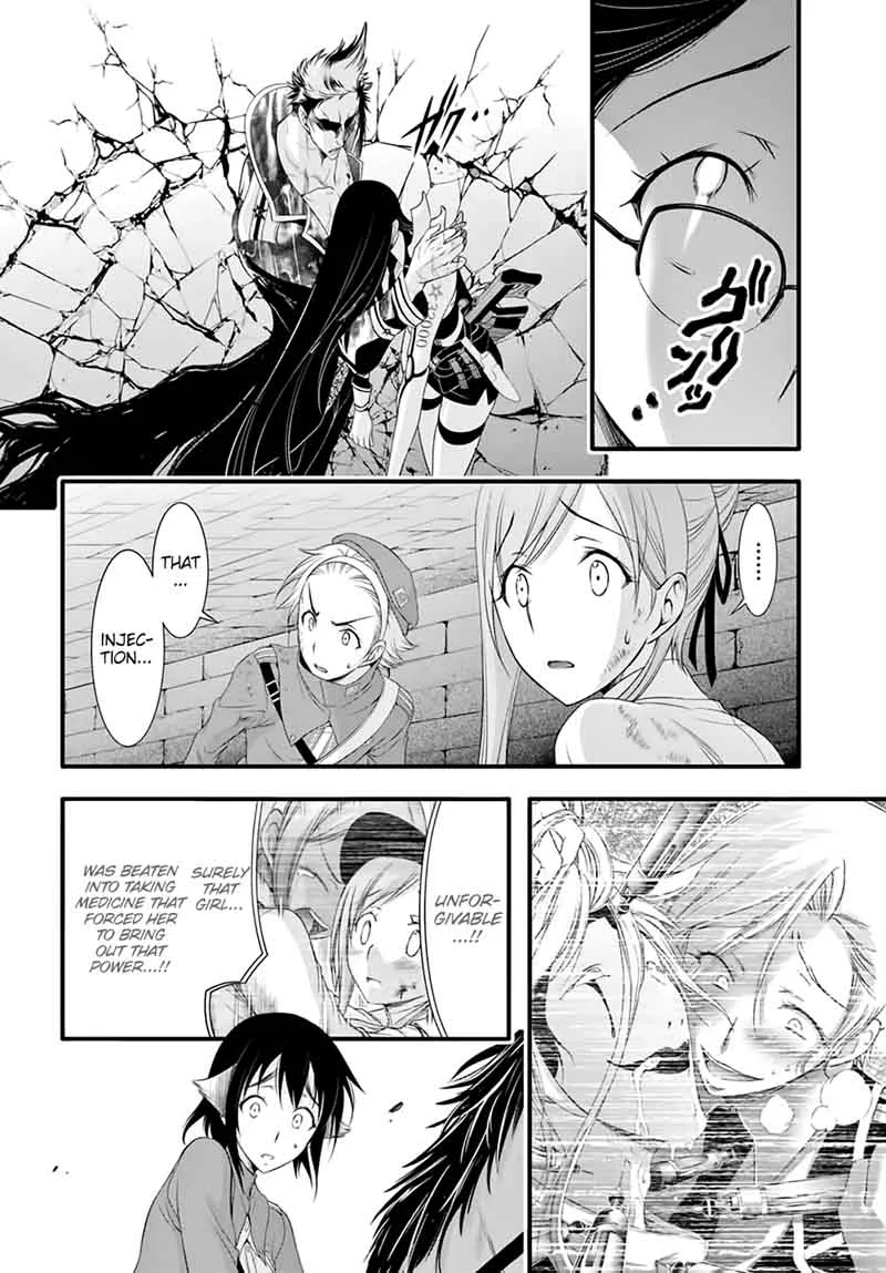 Plunderer Chapter 33 page 12