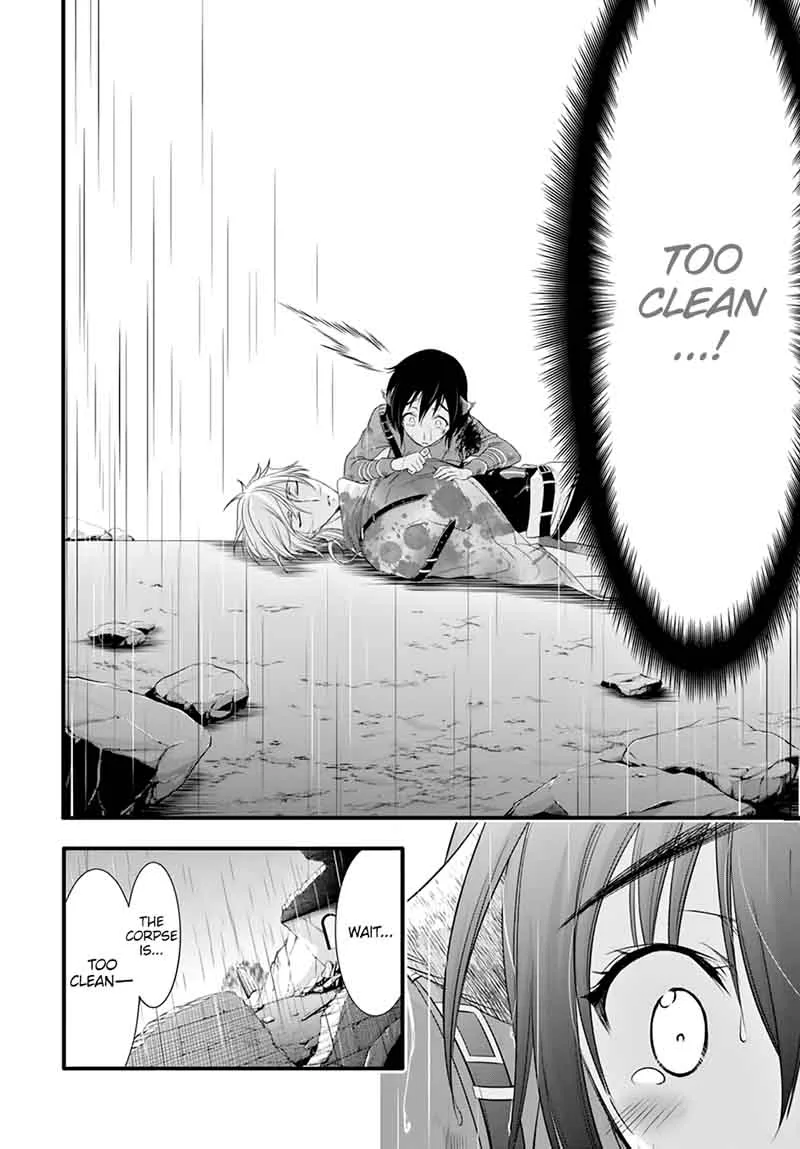 Plunderer Chapter 33 page 25