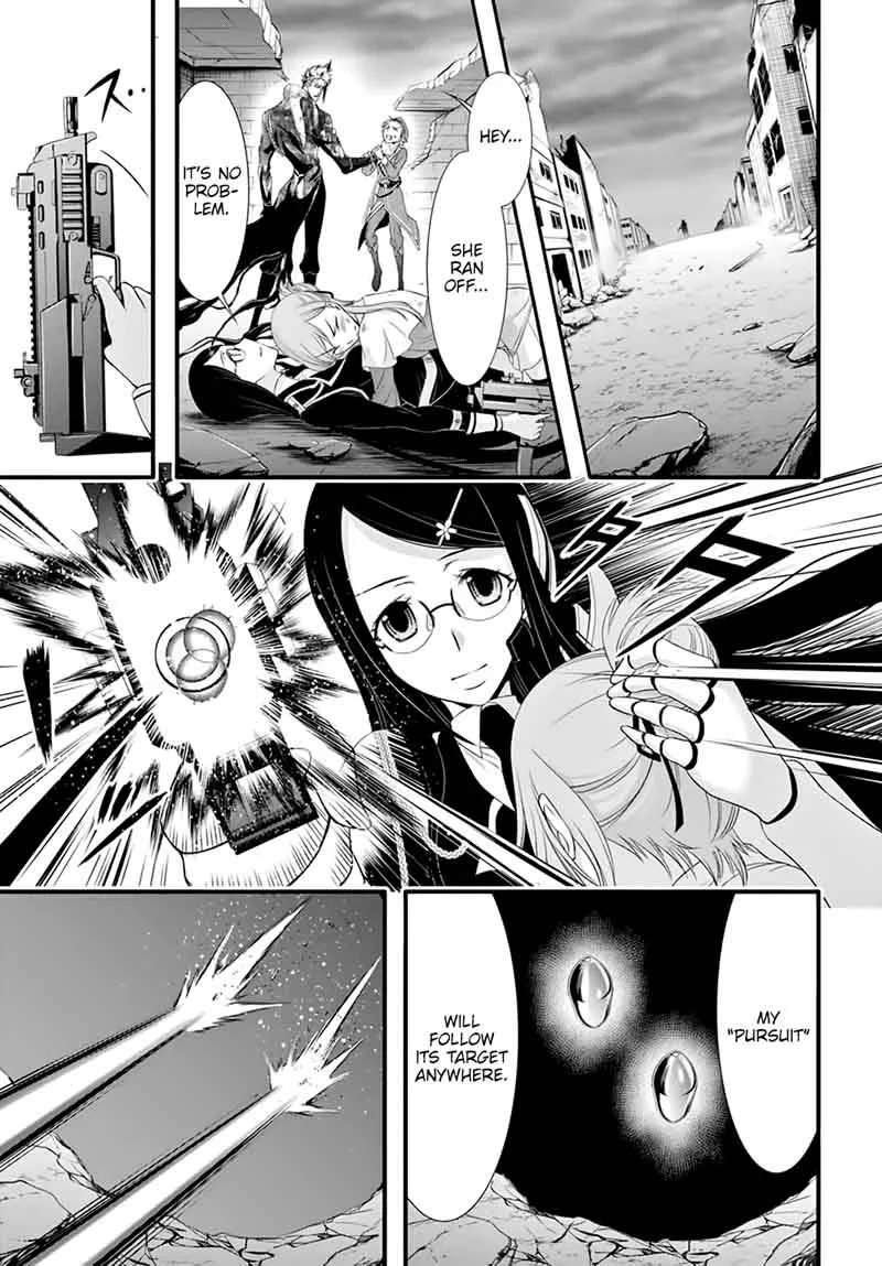 Plunderer Chapter 33 page 16