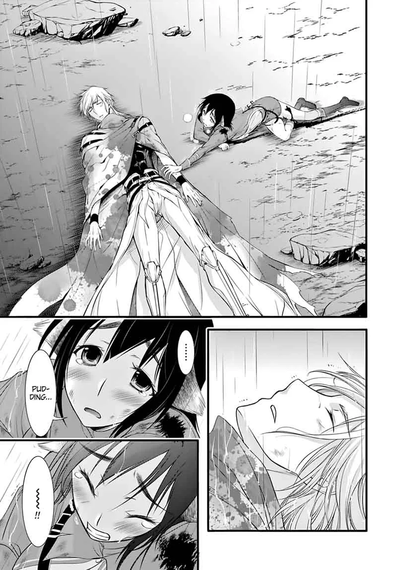 Plunderer Chapter 33 page 20