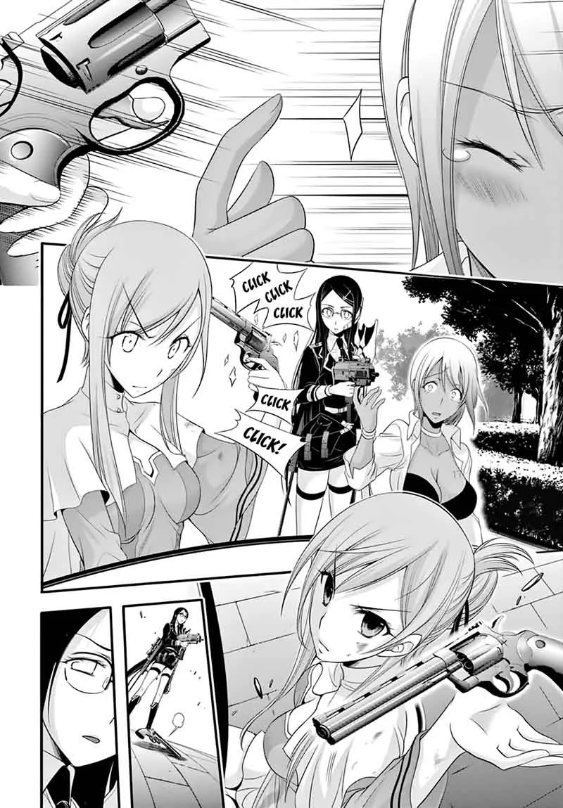 Plunderer Chapter 33 page 23