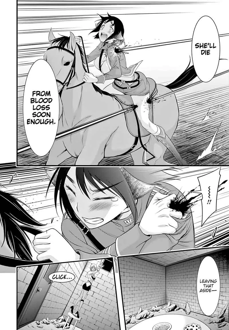 Plunderer Chapter 33 page 17