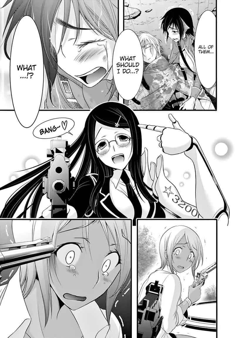 Plunderer Chapter 33 page 22