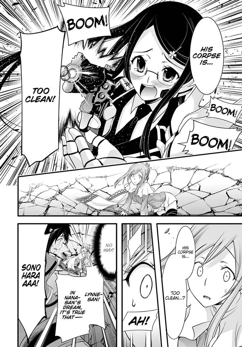 Plunderer Chapter 33 page 8