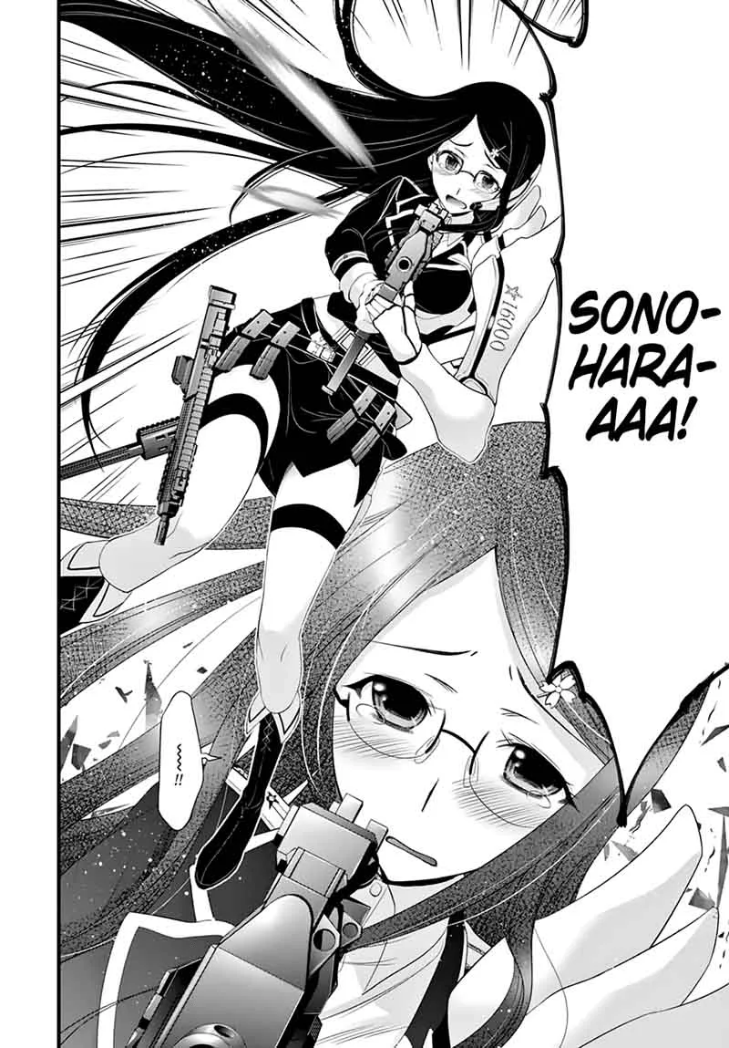Plunderer Chapter 33 page 6